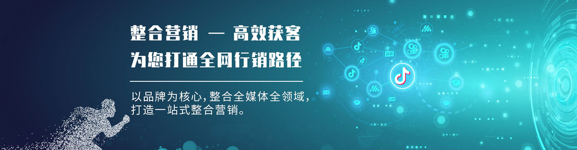 法库信息流托管