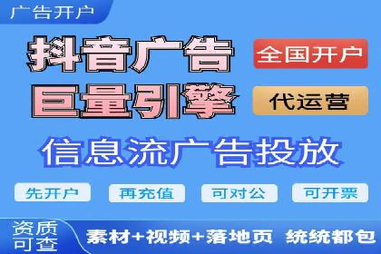 实战解析：SEM网络推广成功案例分享