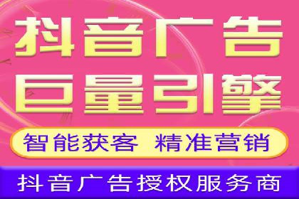 百度竞价广告代运营的五大优势及在某行业的成功应用